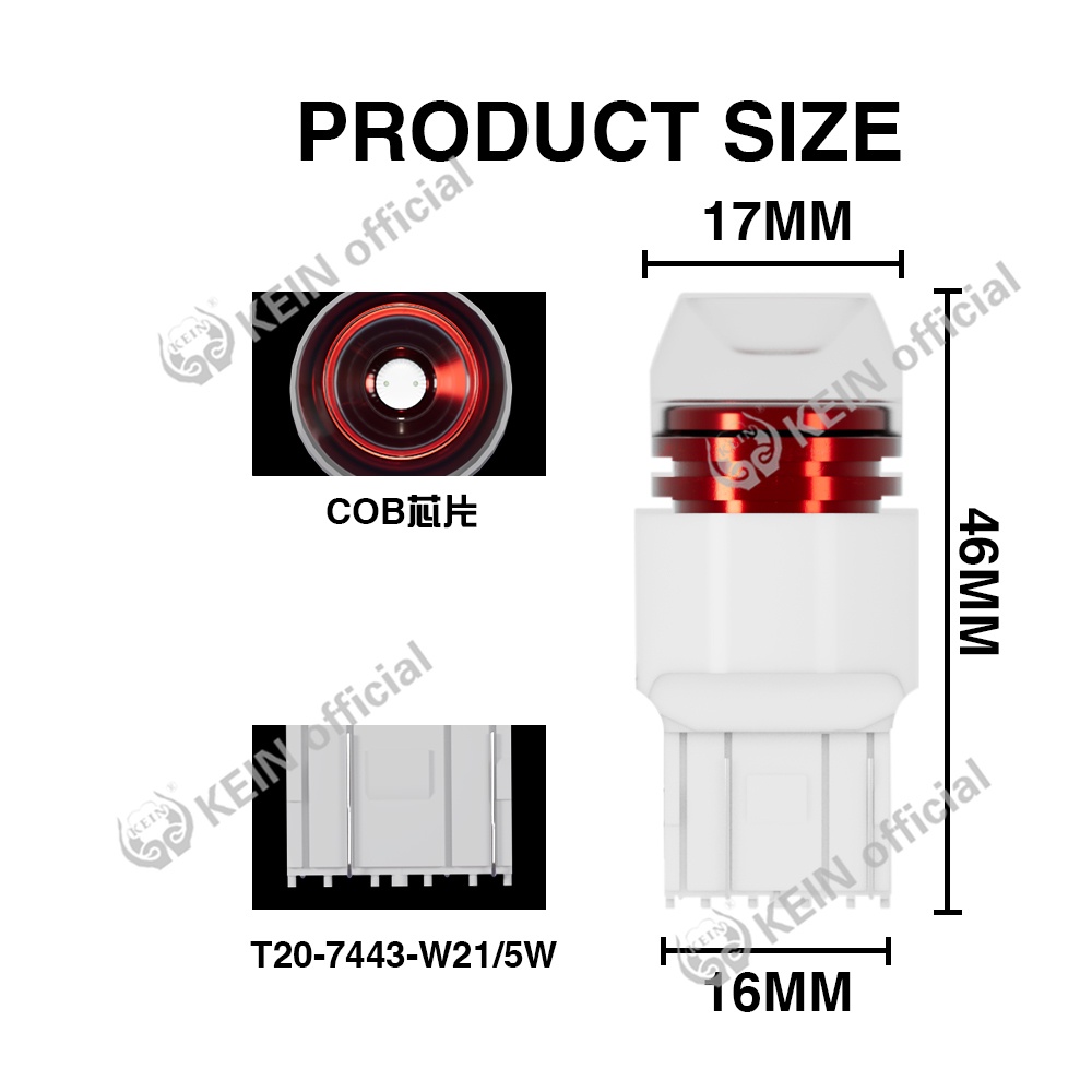 Đèn Led Đuôi Xe 5Flashes T20 7443 W21/5W Chất Lượng Cao