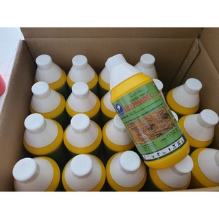 Thuốc trừ cỏ lưu dẫn BACOCO 900ML