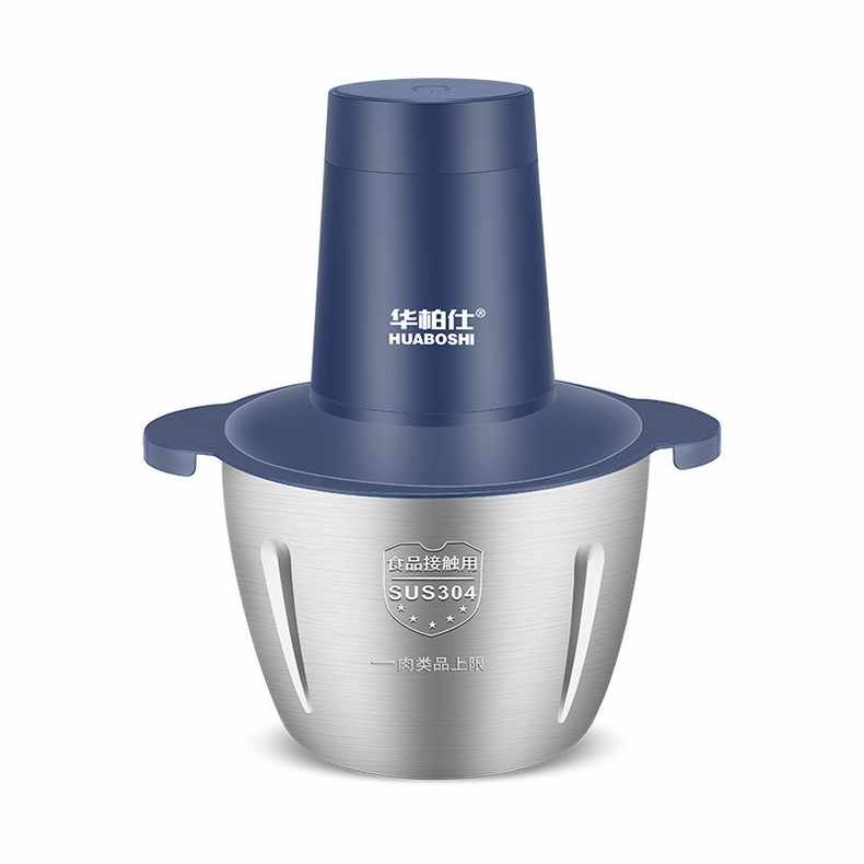 Máy Xay Thịt 304 Cối Inox 4 Lưỡi Đa Năng, Công suất 2L-250W- Xay thịt, xay tỏi ới, xay rau củ quả（XQY71）