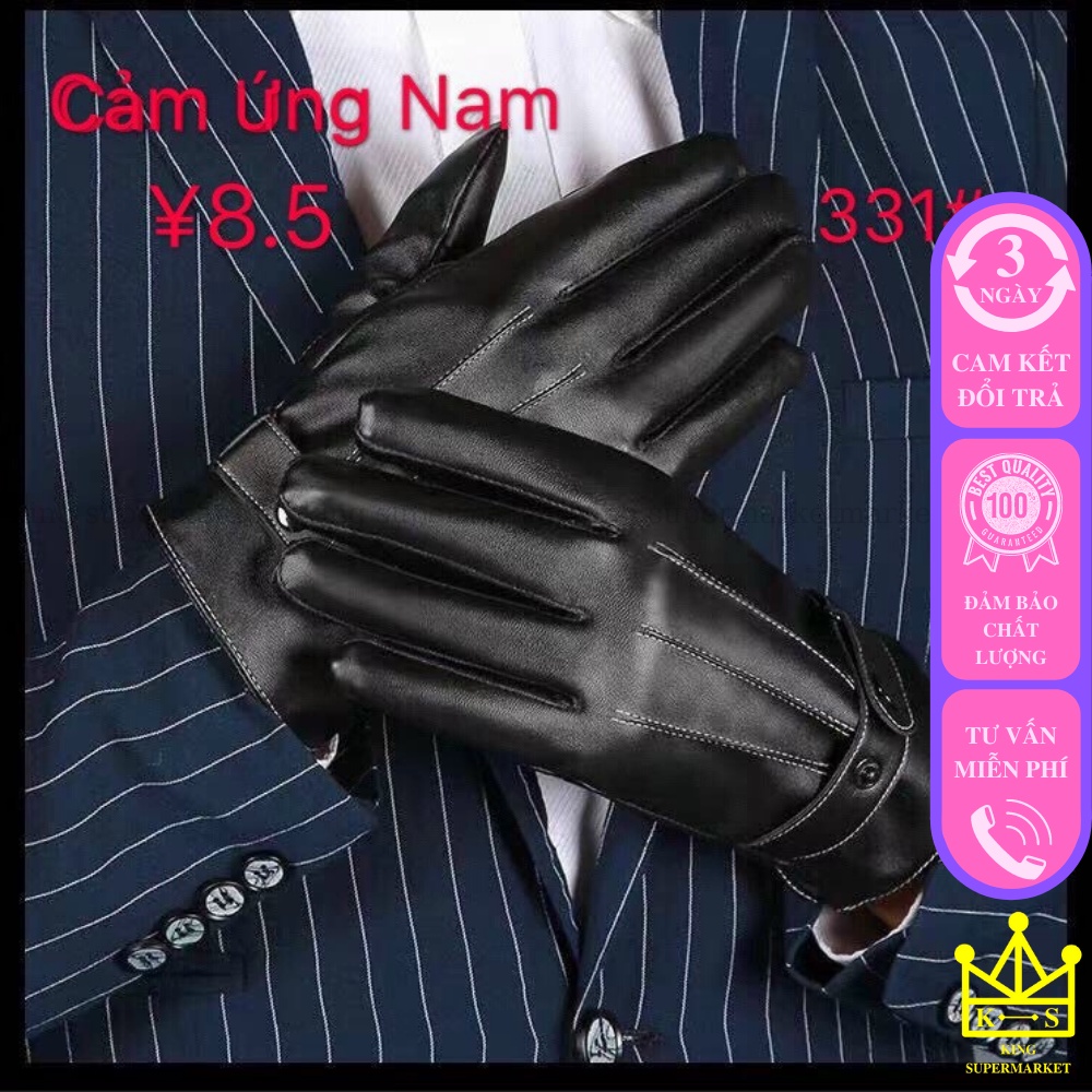 Găng Tay Da Cảm Ứng Nam Và Nữ, Găng Tay Giữ Ấm Mùa Đông Unisex Mã 316 Và Mã 399