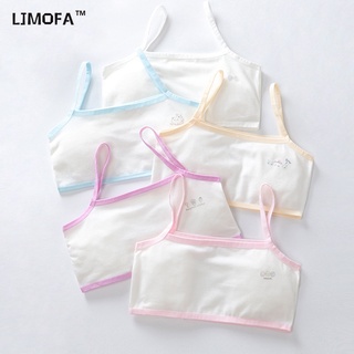 LJMOFA KIDS Kích thước 8-16 tuổi cô gái đồ lót không có pad ngực nhẹ nhàng bằng bông, thoải mái không khí màu sẵm màu trắng cô gái áo ngực không có vòng thép cô gái đồ lót bán buôn