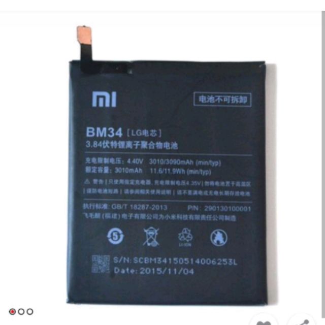 Pin xiaomi note BM34