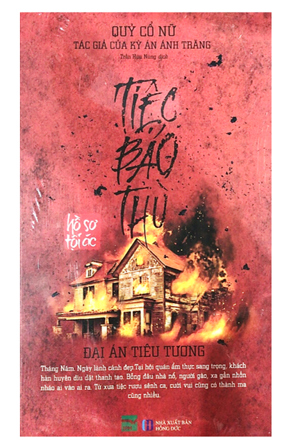 Sách - Tiệc báo thù - Quỷ Cổ Nữ | BigBuy360 - bigbuy360.vn