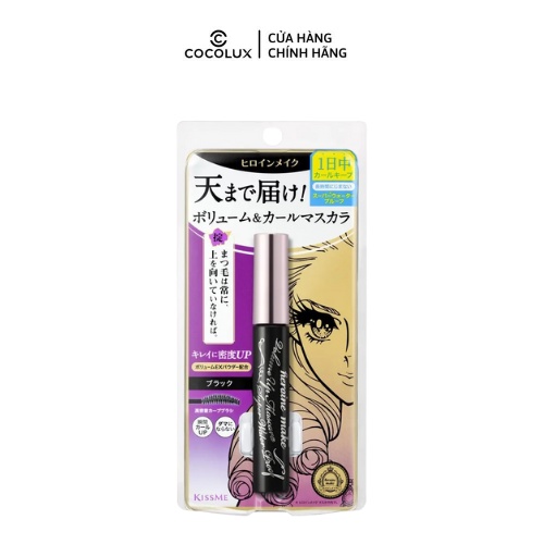 Mascara Kiss Me Dạng Màng Film Nâng Cong và Dày Mi Heroine Make Long UP Mascara Super Waterproof 6g - COCOLUX