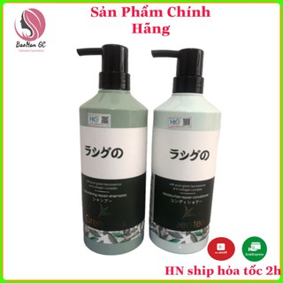 Dầu gội dưỡng sinh phục hồi dưỡng sâu meiki max, chống gàu hết ngứa và giảm gãy rụng,BaoHanGc