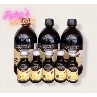 Tinh dầu vani Rayner's (500ml)