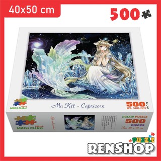 Bộ tranh xếp hình 500 mảnh ghép – Ma Kết (40x50cm) - Tranh ghép hình cung Hoàng Đạo RenShop