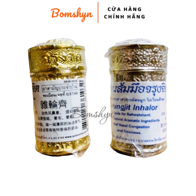 Ống hít mũi thảo dược Thái lan