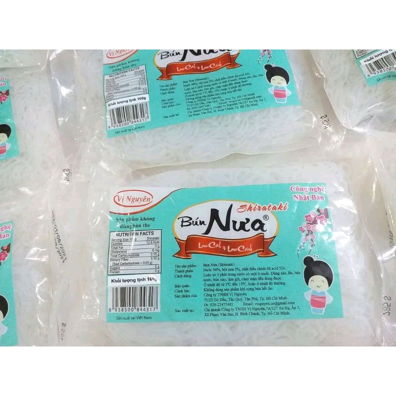 Phở nưa Vị Nguyên 240g