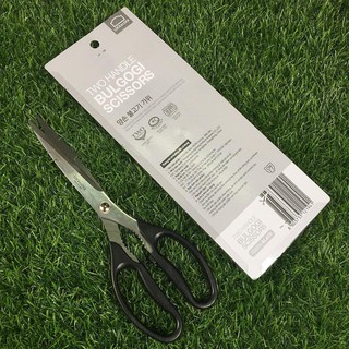KÉO CẮT THỊT NƯỚNG LOCK&LOCK F00096