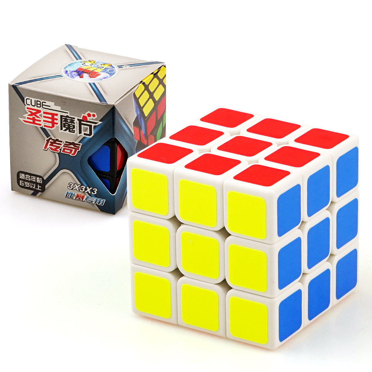 Khối Rubik Đồ Chơi Ba Tầng Cho Bé Kích Thước 2x2 3x3 4x4