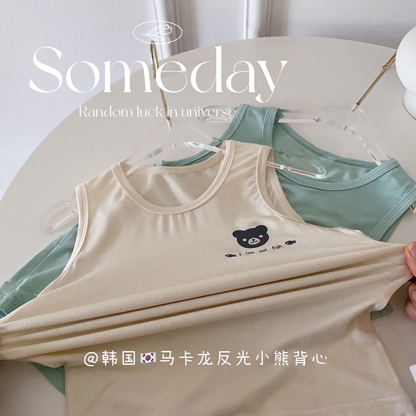 [Babycat] Hàng Có Sẵn Áo Lót Cotton Nguyên Chất Thân Thiện Với Da Thấm Mồ Hôi Phong Cách Nhật Bản Hàn Quốc Mùa Hè Cho Bé Trai Bé Gái