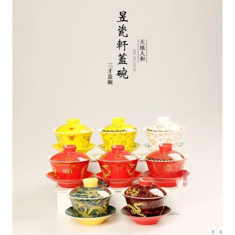 Tách uống trà bằng sứ cỡ lớn có nắp đậy tiện dụng