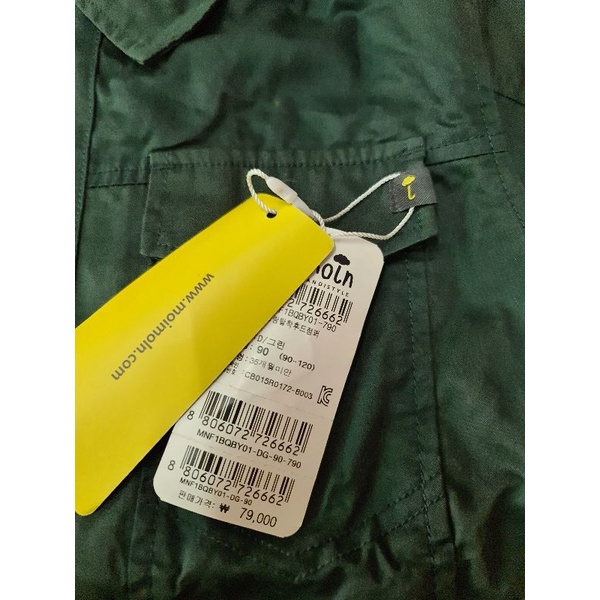 Áo khoác Moimoln kaki