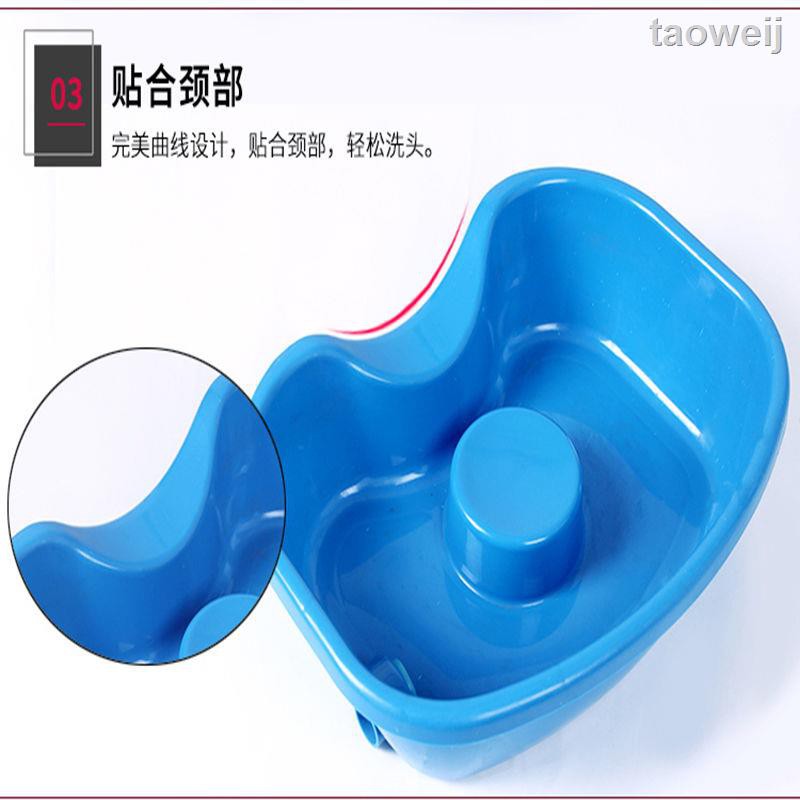 Chậu Gội Đầu Dày Dặn Chăm Sóc Sức Khỏe Cho Người Lớn Tuổi / Trẻ Em | BigBuy360 - bigbuy360.vn