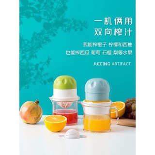 Tấm phủ tủ lạnh hình thú