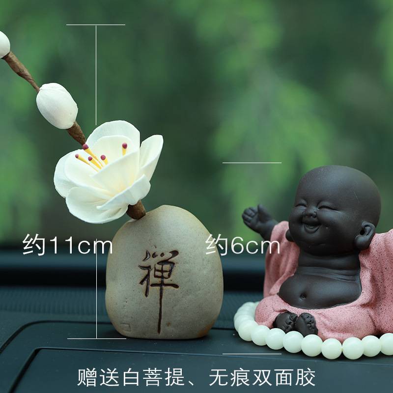 Set Mô Hình Phật Di Lặc / Hoà Thượng Trang Trí Bảng Điều Khiển Xe Hơi