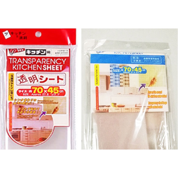 Decal Dán Bếp, Giấy Dán Tường Bếp Tráng Nhôm Hàng Cao Cấp, Chịu Nhiệt Cao, Dễ Lau Chùi