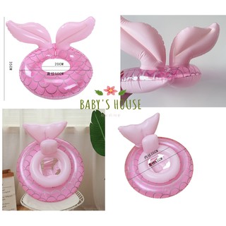 Phao bơi tiên cá hồng chống lật cho bé PB05 - Nana Baby