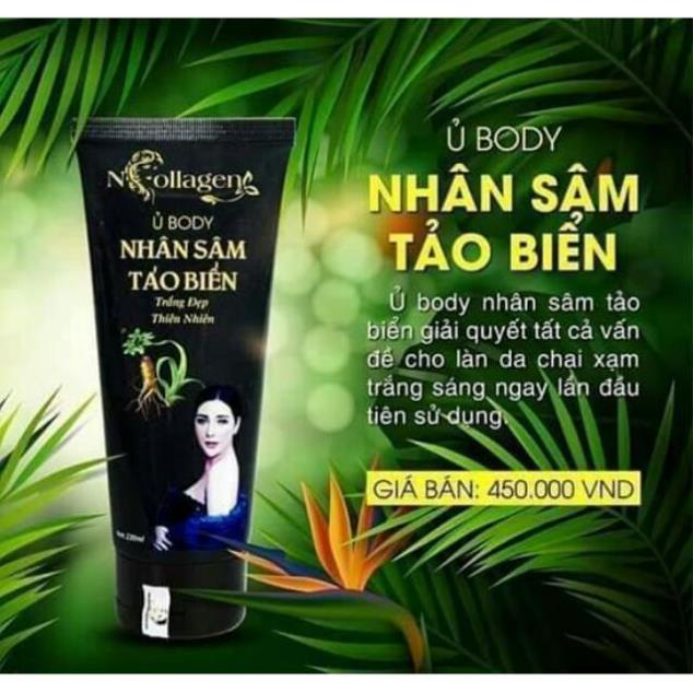 Ủ Trắng Body Nhân Sâm Tảo Biển N.COLLAGEN