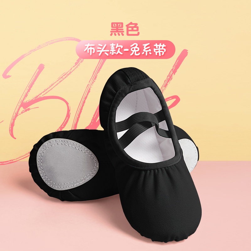 Giày múa ba lê đế mềm màu nâu cho người lớn và trẻ em