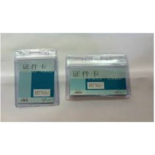 Bộ Thẻ ngang/dọc nhỏ 107-108 + dây kẹp sắt