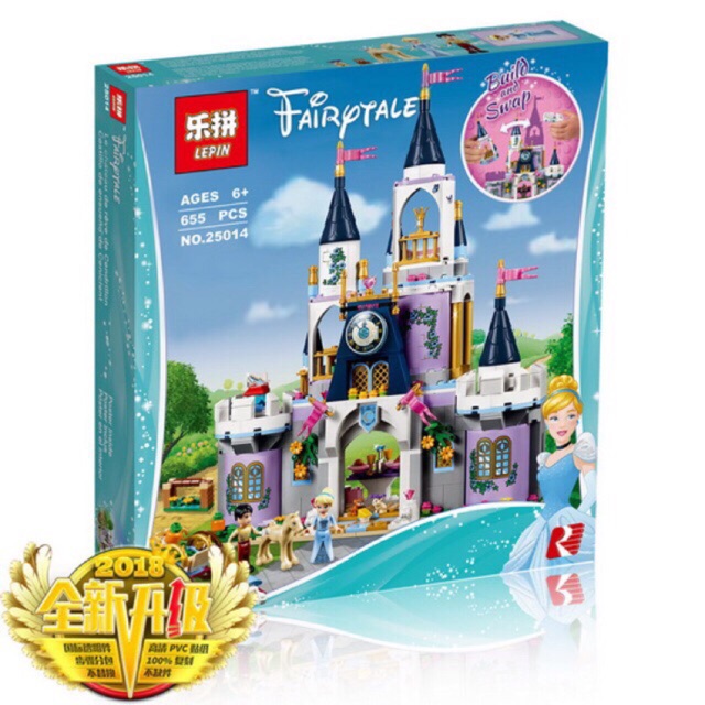 Lego 25014- Lâu đài trong mơ của công chúa Lọ Lem ( 655 pcs)