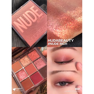 Bảng mắt Huda Rich Nude Obsessions