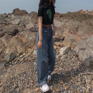 Croptop DRAGON