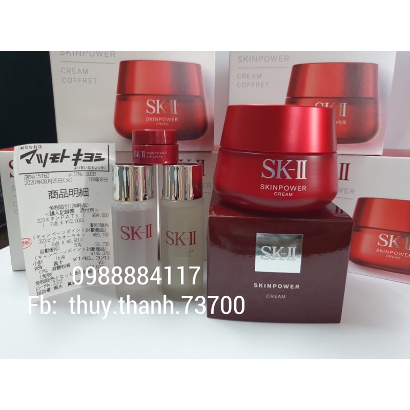 &lt;MẪU MỚI&gt;SKII SKINPOWER CREAM COFFRET - KEM DƯỠNG TRẺ HÓA DA SKINPOWER - HÀNG NỘI ĐỊA NHẬT