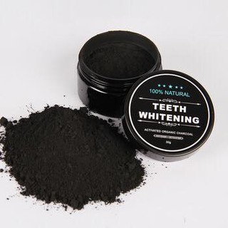 Combo 2 lọ tẩy trắng răng than tre hoạt tính Teeth Whitening hàng chính hãng Nhật Bản