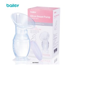 Cốc hứng sữa silicone Bailey - Hàn Quốc an toàn và tiện lợi