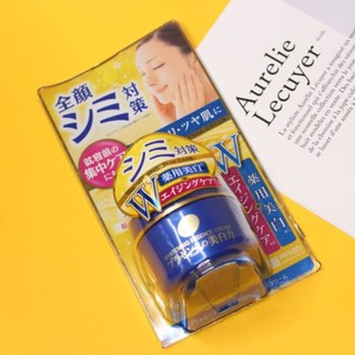 Kem dưỡng trắng da từ nhau thai Meishoku Whitening Essence Cream 55g