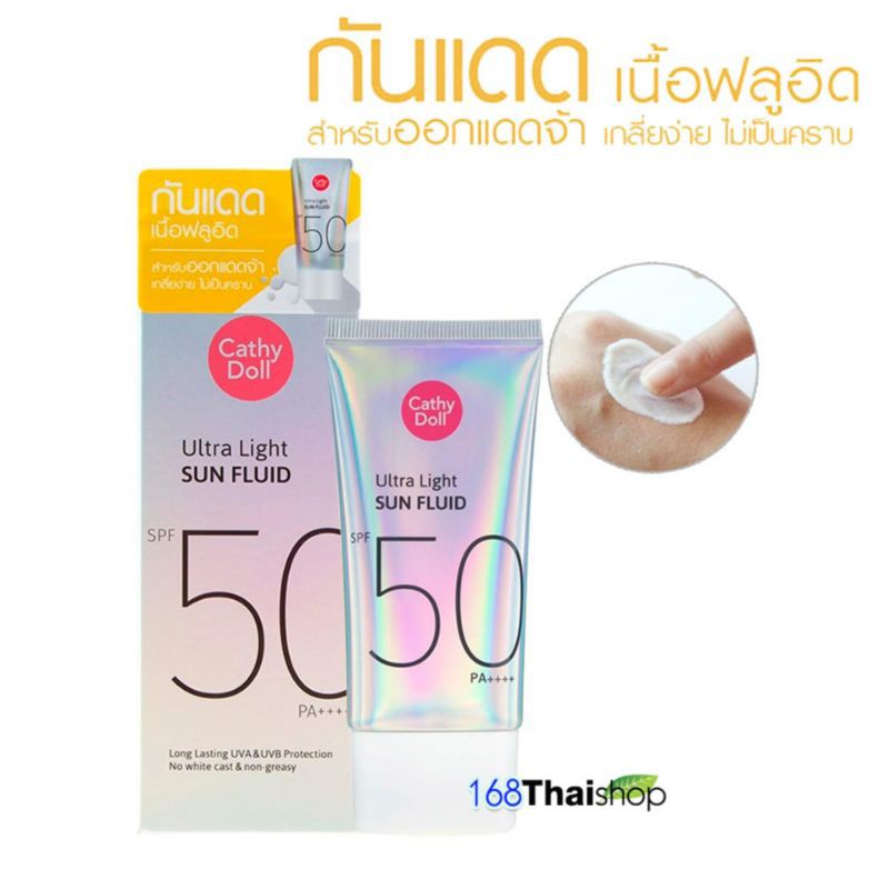 Kem chống nắng Cathy Doll Ultra Light Sun Fluid Thái Lan (40ml)