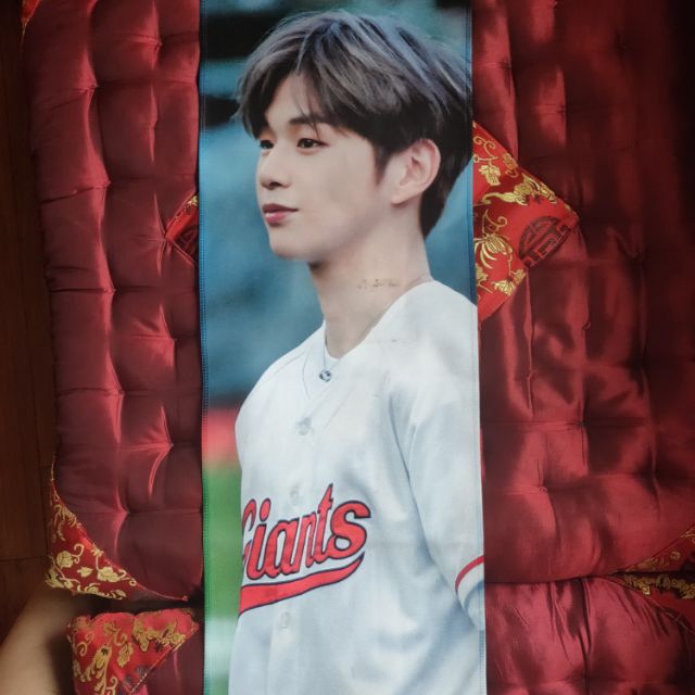 Slogan vải kang daniel bóng chày able