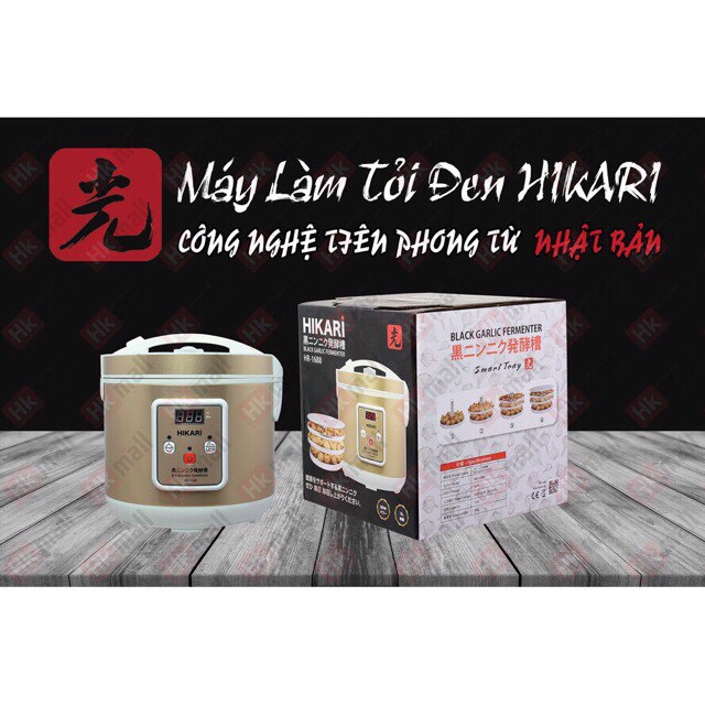 Nồi làm tỏi đen HIKARI HR-1688