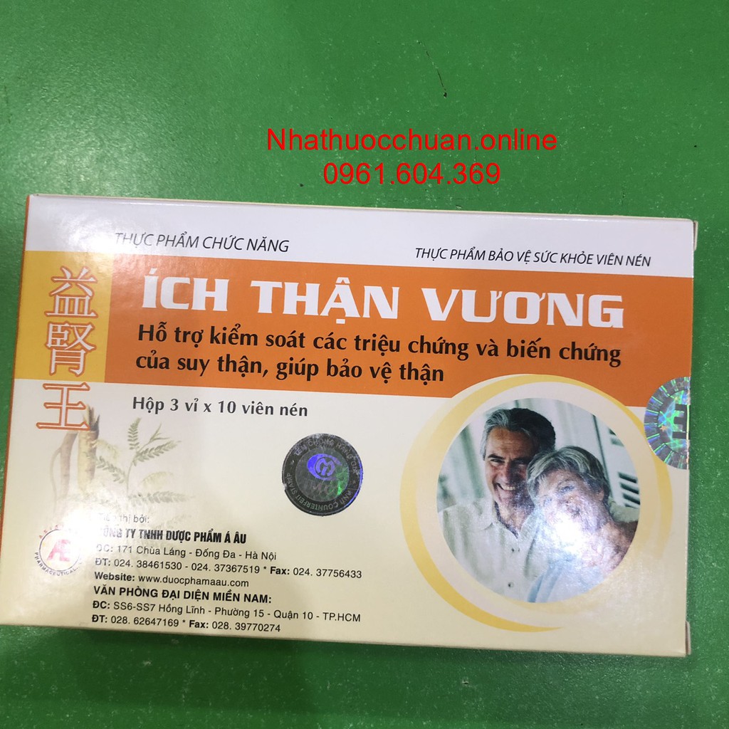 Ích thận vương - Lợi tiểu, bảo vệ thận ( Hàng chính hãng - Hộp 30 viên)