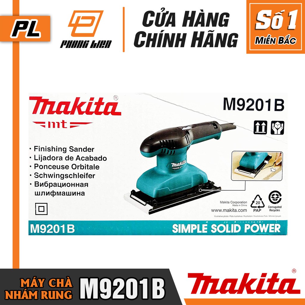 Máy Chà Nhám Rung Makita M9201B  - Hàng Chính Hãng