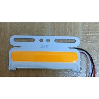 Đèn sườn mỏng COB , giá 1 cặp 60K