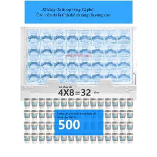 Máy làm đá Watoor WZB-40F/A