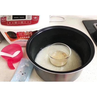 Cốc Nấu Cháo/Cơm Nát Richell - Nhật Bản