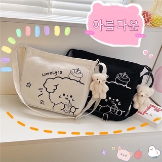 Túi Đeo Chéo Vải Canvas Phong Cách Hàn Quốc Mới