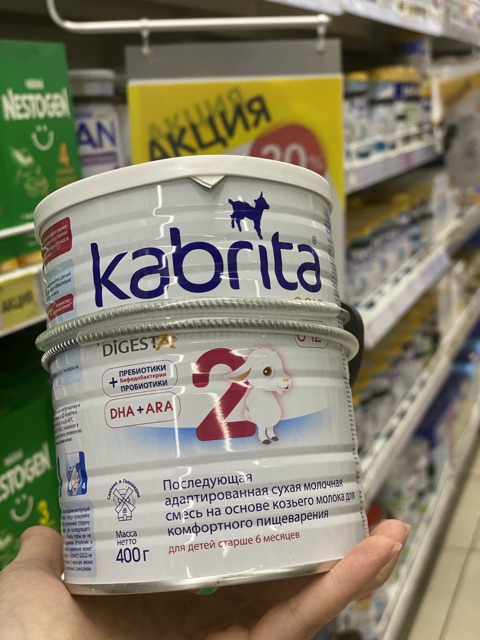 Sữa dê kabrita số 2 hộp 400gr hàng xách tay Nga 🇷🇺