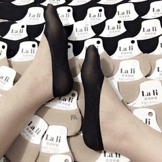 Set 10 Đôi Tất Hài Da Chân Siêu Dai { Bán Sỉ }