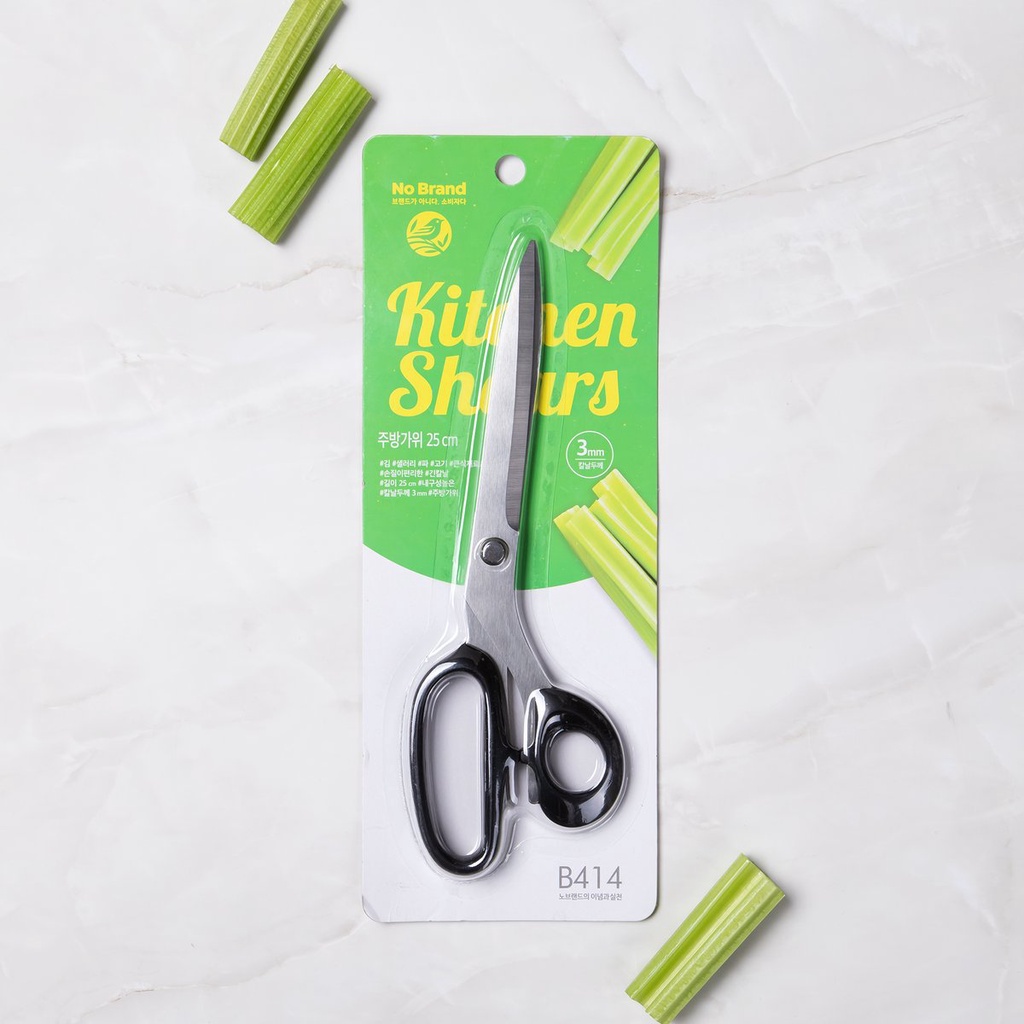 Kéo Nhà Bếp No Brand 25cm - Emart VN
