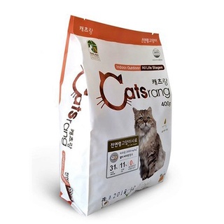 Hạt Catsrang Cho Mèo Mọi Lứa Tuổi