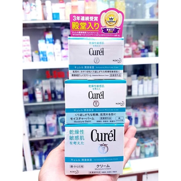 Kem dưỡng ẩm cho da khô, da thường, da nhạy cảm Curel nội địa Nhật 40g, 70g, 90g