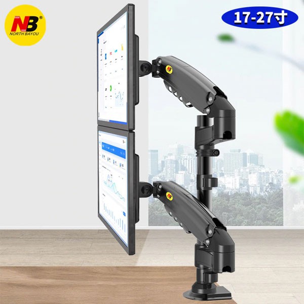 Giá Treo 2 Màn Hình Máy Tính NB - H180 [ Phù Hợp Màn Hình 17" - 32 " ] - [ Hàng Chính Hãng ]