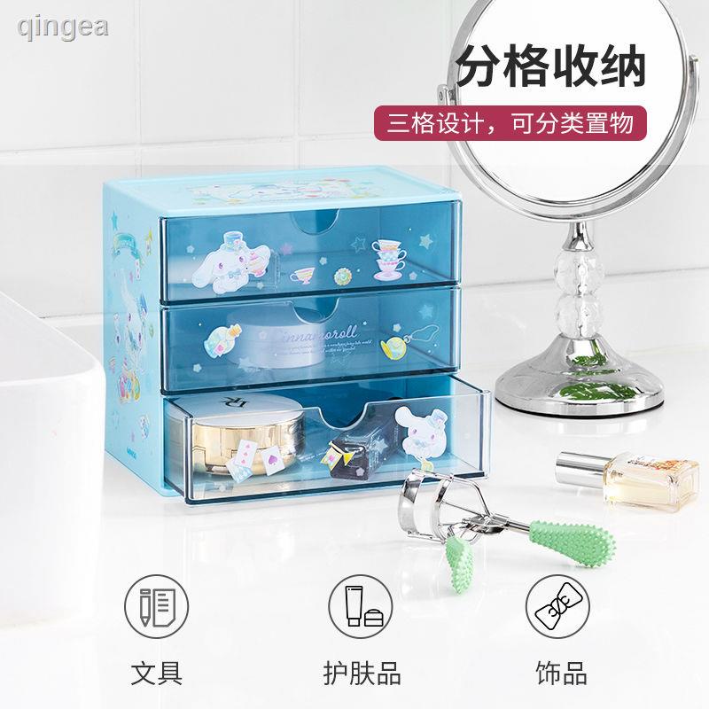 Sanrio Hộp đựng trang sức miniso có ngăn kéo tiện lợi