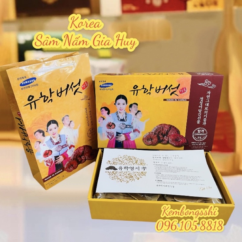 [SET QUÀ BIẾU] Nấm Linh Chi Thái Lát Hộp Cô Gái 1kg Hàn Quốc [Hộp Quà Tặng Nấm Linh Chi]